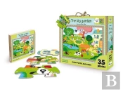 The Big Garden