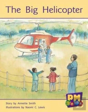 The Big Helicopter