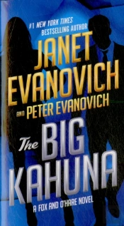 The Big Kahuna