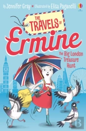 The Big London Treasure Hunt