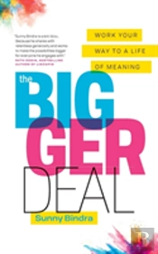 The Bigger Deal