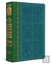 The Biggest Story Bible Storybook (Trutone)