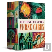 The Biggest Story Verse Cards