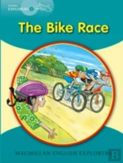 Bertrand.pt - The Bike Race