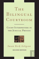 The Bilingual Courtroom