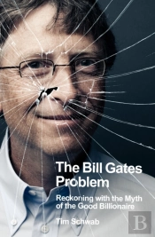 The Bill Gates Problem