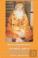The Biography Of Guru Dev
