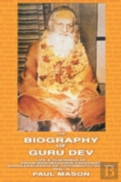 The Biography Of Guru Dev