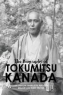 The Biography Of Tokumitsu Kanada