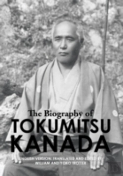 Bertrand.pt - The Biography Of Tokumitsu Kanada