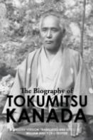 The Biography Of Tokumitsu Kanada