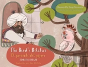 The Bird'S Relative - El Pariente Pel Pajaro