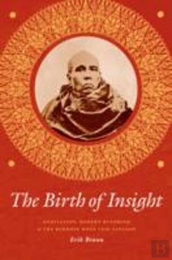 Bertrand.pt - The Birth Of Insight