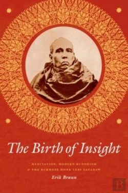 Bertrand.pt - The Birth Of Insight