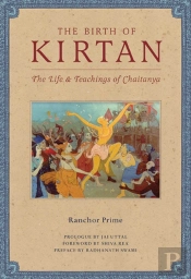 The Birth Of Kirtan