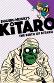 The Birth Of Kitaro