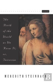 The Birth Of The World As We Know It