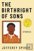The Birthright Of Sons