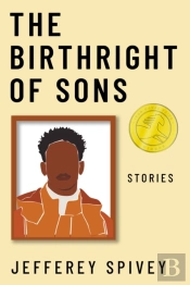 The Birthright Of Sons
