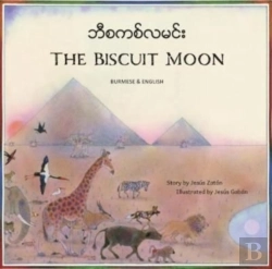 Bertrand.pt - The Biscuit Moon Burmese And English
