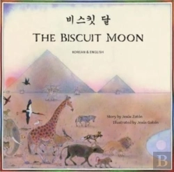 Bertrand.pt - The Biscuit Moon Korean And English