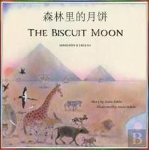 The Biscuit Moon Mandarin And English