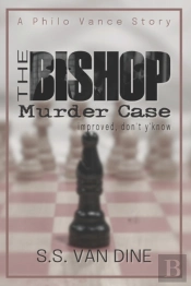 The Bishop Murder Case Improved, Don'T Y'Know