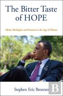 The Bitter Taste Of Hope