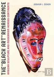 The Black Art Renaissance