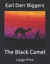 The Black Camel