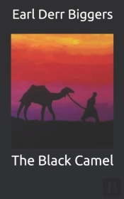 The Black Camel