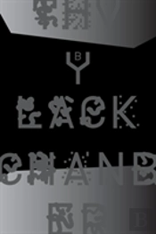 The Black Chamber. Surveillance, Paranoia, Invisibility & The Internet