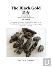 The Black Gold, Part I.: Natural Form Of