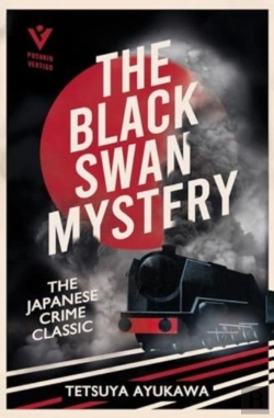 Bertrand.pt - The Black Swan Mystery