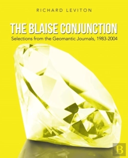 Bertrand.pt - The Blaise Conjunction