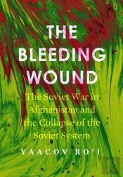 The Bleeding Wound