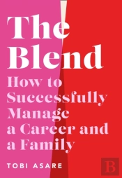 The Blend