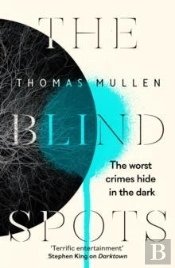 The Blind Spots