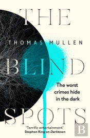 The Blind Spots