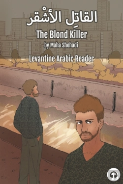 Bertrand.pt - The Blond Killer
