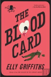 The Blood Card