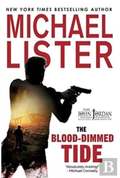 The Blood-Dimmed Tide