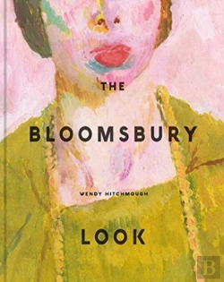 Bertrand.pt - The Bloomsbury Look