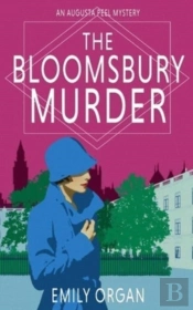 The Bloomsbury Murder