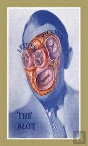 The Blot