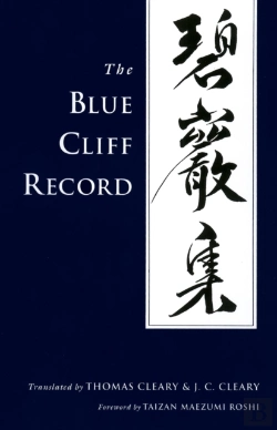 Bertrand.pt - The Blue Cliff Record