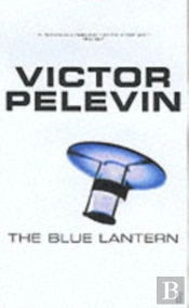 The Blue Lantern