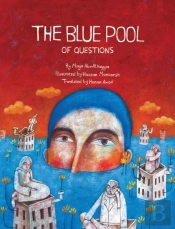 The Blue Pool Of Questions