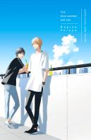 The Blue Summer And You