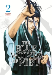 The Blue Wolves Of Mibu 2 (Blue Miburo)